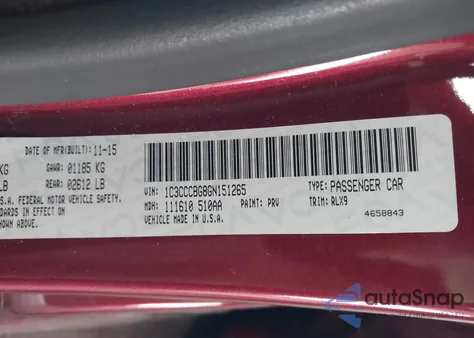 2016 Chrysler 200 S из США, поврежденный, VIN 1C3CCCBG8GN151265